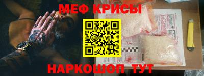 кокаин Бугуруслан