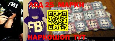 кокаин Бугуруслан