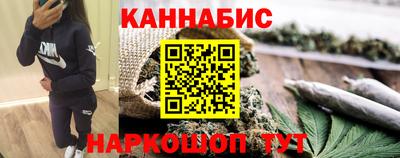 соль ск Будённовск