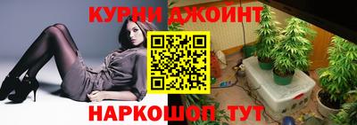 мефедрон VHQ Бузулук