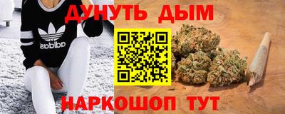 кокаин Бугуруслан