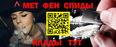соль ск Будённовск