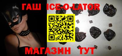 кокаин Бугуруслан