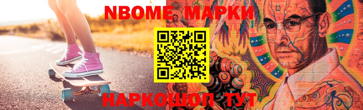 ЛСД экстази ecstasy  ЛСД экстази кислота  Лсд 25 экстази  Вход с VPN  Павлово 